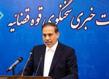 دستگیری ۱۱۳ نفر در روز انتخابات/ هیات بررسی سقوط بالگرد رییس‌جمهور هنوز به قوه قضاییه گزارش نداده است