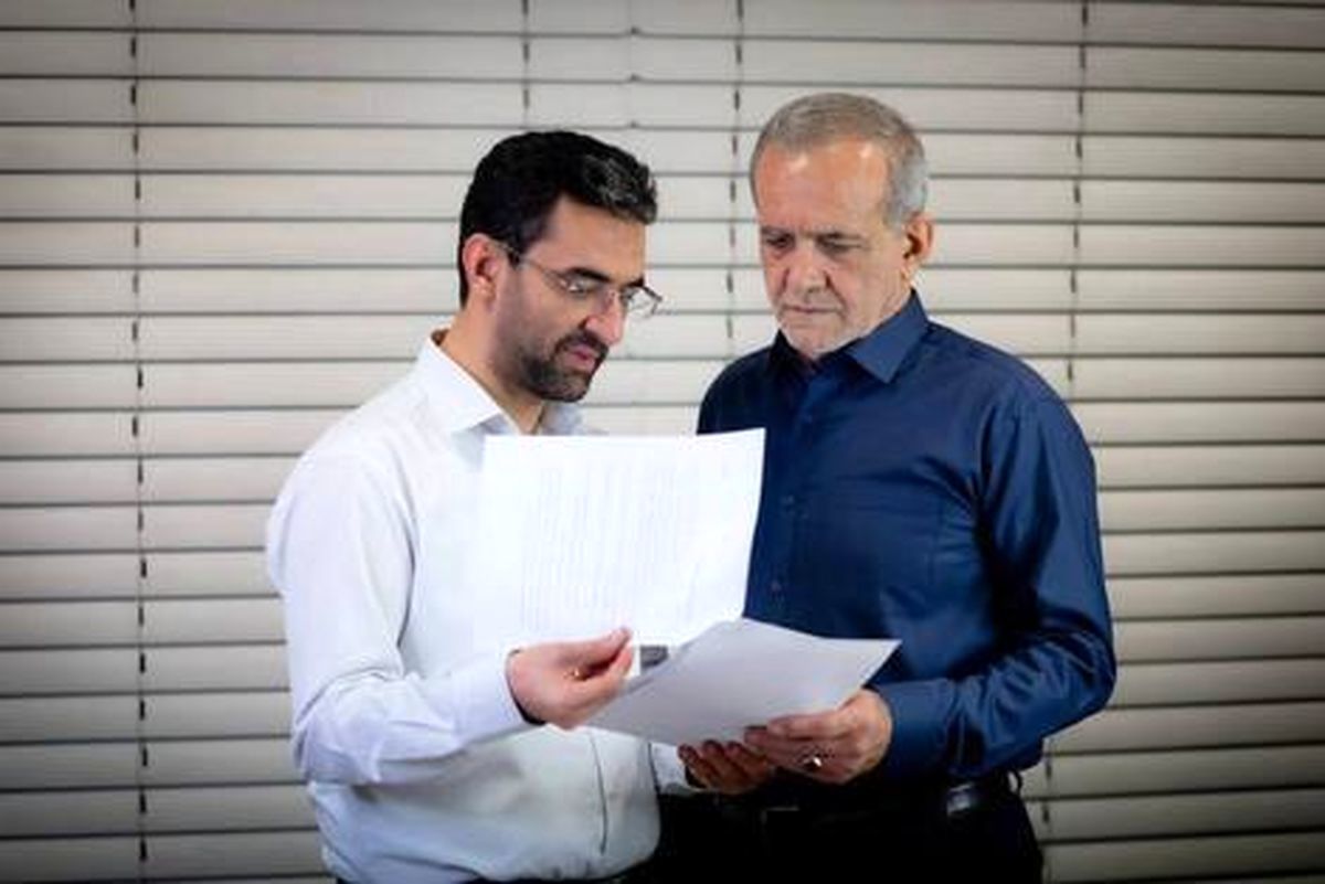 آذری جهرمی: در کابینه جدید سمتی نخواهم پذیرفت/ بر اتمام پایان نامه ام تمرکز می کنم و با همه توان از پزشکیان و راهش حمایت خواهم کرد