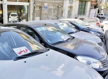 قیمت روز خودرو؛ روند کاهش قیمت خودرو ادامه دارد