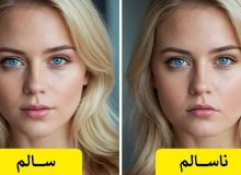 ورم و پف در نقاط مختلف بدن چه دلایلی دارد؟