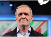 پزشکیان: به حمایت همه‌جانبه از ملت مظلوم فلسطین ادامه می‌دهیم