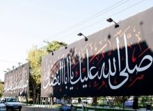تمهیدات ترافیکی ویژه تاسوعا و عاشورا در تهران؛ ممنوعیت تردد وسایل نقلیه سنگین از ساعت ۲۴ امشب