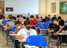 امکان استفاده از تک ماده در ۴ امتحان نهایی