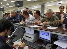 مردم این استان بیشترین وام را از بانک‌ها گرفتند