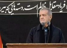 پزشکیان: اگر مسئولان به حق و عدالت رفتار کنند، مگر می‌شود مردم از ما ناراضی باشند؟/ معنی مالک نفس بودن این است که بین دوست و دشمن انصاف را رعایت کنیم/ مردم همه انسان‌های جامعه هستند نه فقط کسانی که با ما هستند