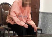 اسید پاشی به زن شوهردار توسط دوست پسرش/ با مردان دیگر هم رابطه داشت