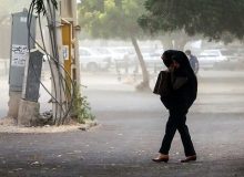 رعدوبرق و وزش باد شدید برای برخی از استان‌ها/ سردترین و گرمترین شهرهای کشور کدام اند؟