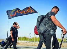 از پرداخت وام اربعین چه خبر؟