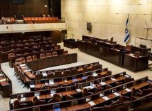 پارلمان اسرائیل با تشکیل کشور فلسطین مخالفت کرد