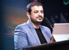 در موسسه رائفی پور، پولشویی می شود؟