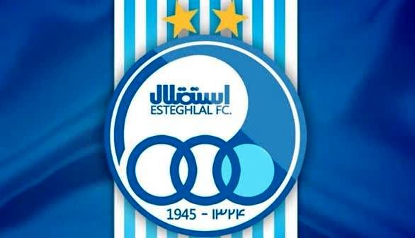 سمیعی مدیرعامل استقلال شد