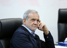 ماجرای نام خانوادگی سابق رئیس‌جمهور منتخب چیست؟