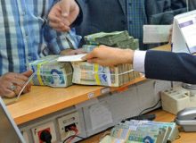 جزییات واریز ۳۰ میلیون تومانی به حساب بازنشستگان/ این دسته از بازنشستگان حساب خود را چک کنند