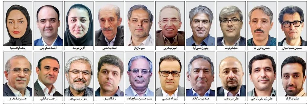اساتیدی که به دلیل غیرهمسو بودن با دولت از دانشگاه اخراج شدند!
