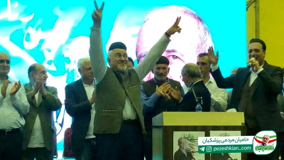 ظریف لباس تالشی پوشید/ عکس