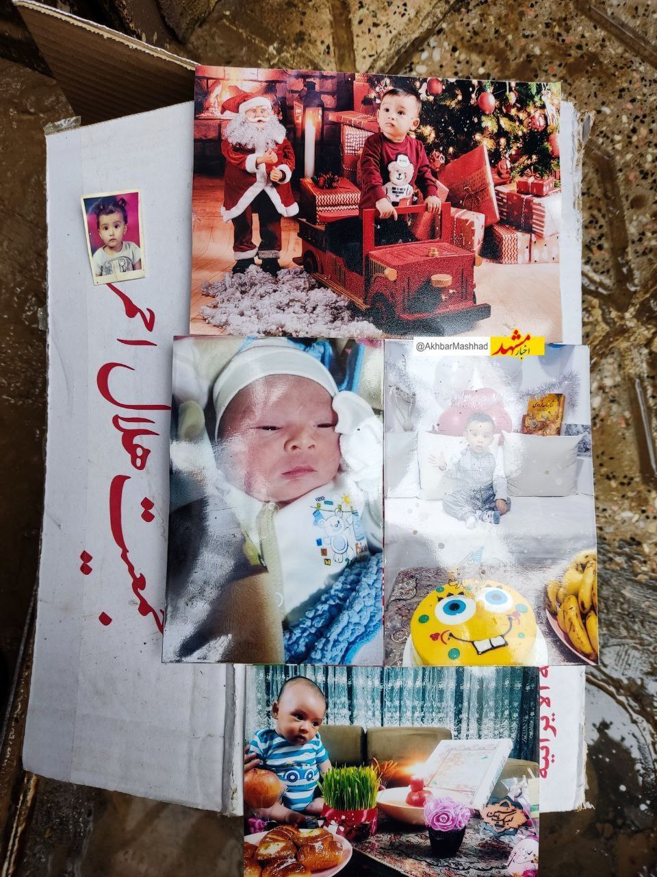 اولین عکس از ۲ کودک که سیل جان آن‌ها را گرفت