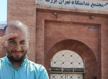 وحید اشتری آزاد شد