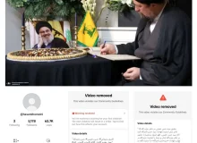 اقدام تیک تاک علیه صفحه رسمی سید حسن خمینی به دلیل ادای احترام به شهید سید حسن نصرالله
