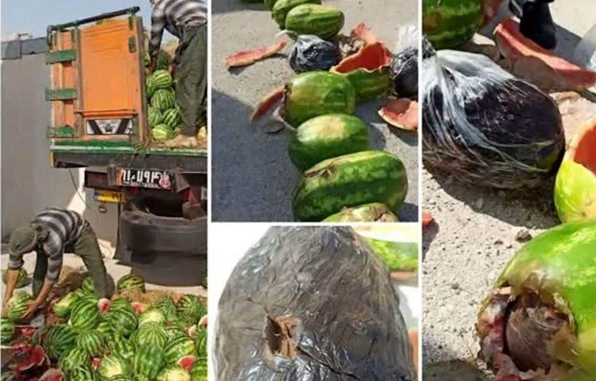 کشف ١٠۶ کیلوگرم تریاک جاسازی شده در بار هندوانه در عسلویه