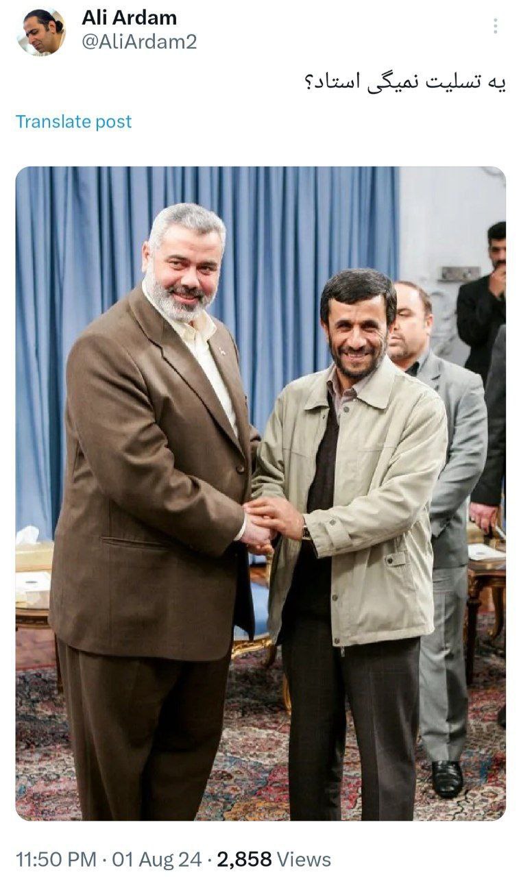 سکوت احمدی نژاد درباره ترور اسماعیل هنیه خبرساز شد