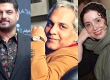 «پدر قهوه» جدیدترین سریال نمایش خانگی مهران مدیری