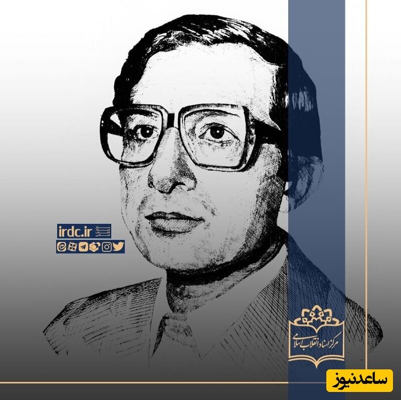 روایتی تاریخی از کاندیدای ریاست جمهوری ایران که افغان از آب درآمد!
