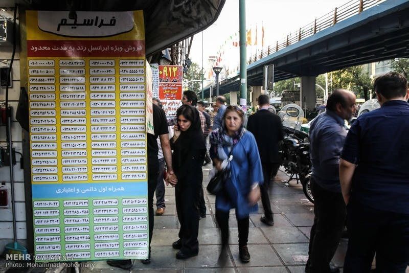 قیمت سیمکارت ۰۹۱۲ در خرداد ۱۴۰۳؛ از ۱۵ میلیون تا دو میلیارد
