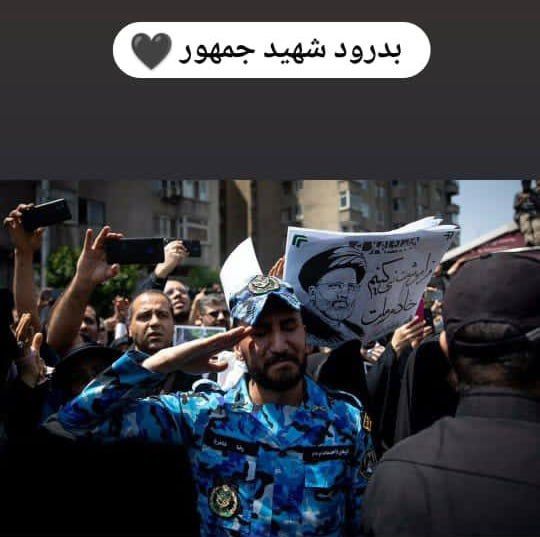 امیر قلعه‌نویی: بدرود شهید جمهور/ عکس