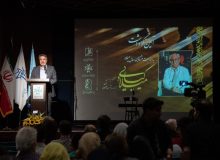 بزرگداشت استادی که ۵۰ به موسیقی خدمت کرد/ بزرگان به احترام کیایی آمدند