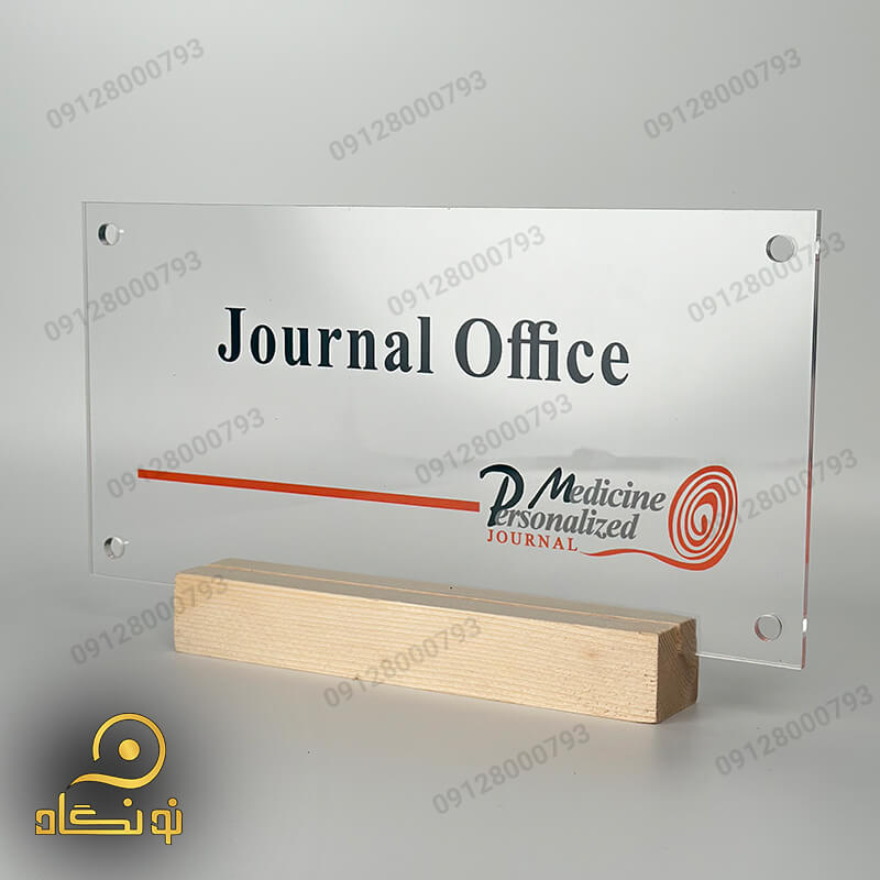 تولید فلزات