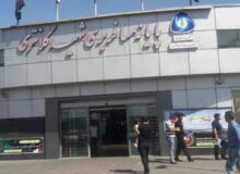 شماره تلفن باربری ترمینال شهید کلانتری کرج