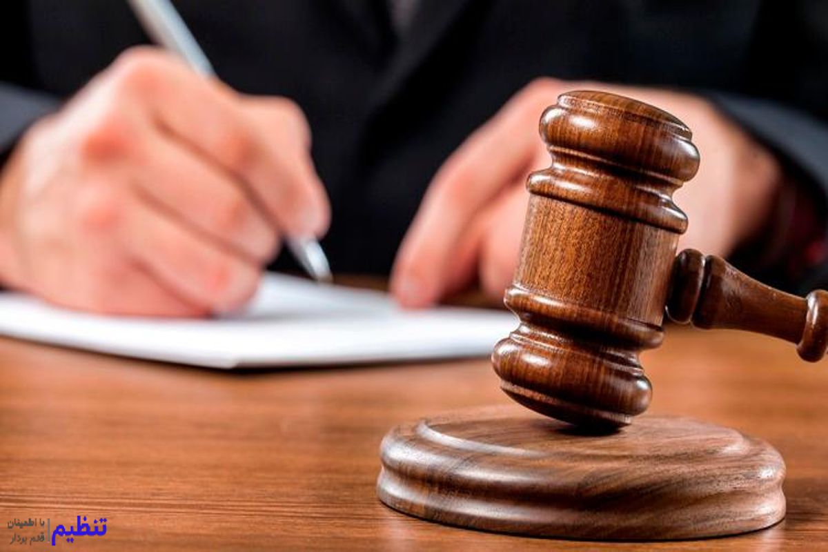 چگونه با استفاده از خدمات تنظیم دات کام قراردادهای خود را تنظیم و مدیریت کنیم؟ مشکلات حقوقی
