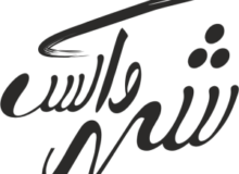 چطور از کفش‌ های ورزشی و کتانی به‌درستی مراقبت کنیم؟