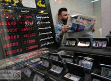 قیمت طلا همچنان نزولی؛ نوسان قیمت سکه در سایه 3 عامل مهم