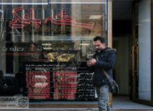 محدوده تکنیکالی خرید و فروش طلا/ ورود شاخص موز به بازار دلار