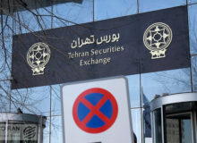پرچم قرمز بورس تهران برای برکناری وزیر اقتصاد