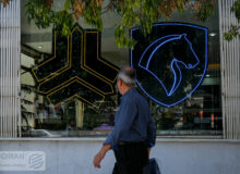 خروج بازار خودرو از ایستایی قیمت +جدول