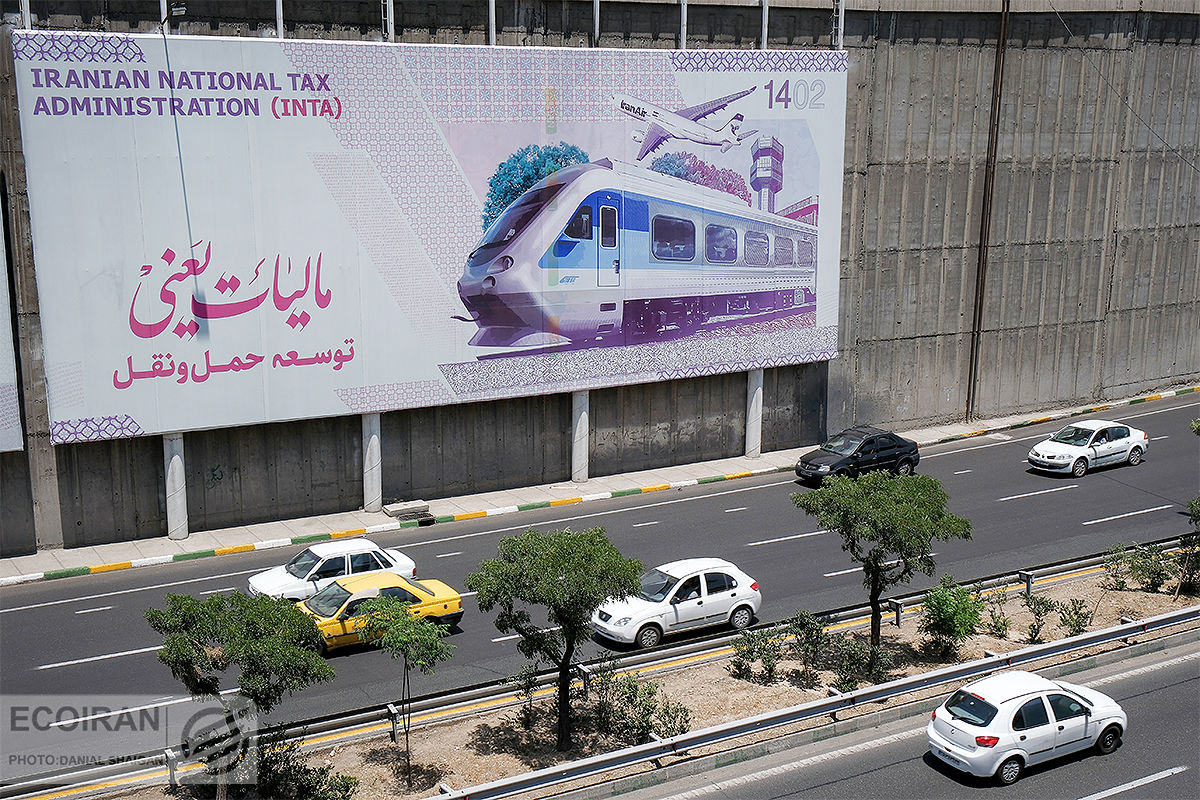 دولت به دنبال مالیات‌ستانی از معاملات رمزارز / شناسایی ۳۵۰ فعال با گردش ۱۵۰ هزار میلیاردی بدون پرونده مالیاتی