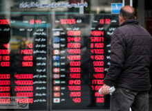 زیان سنگین نیم سکه در بازار رنج اردیبهشت