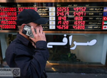 سیگنال طلای جهانی و تتر به بازار طلا و سکه