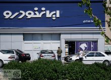 ایران خودرو سر دوراهی توقف تولید و بروزرسانی قیمت