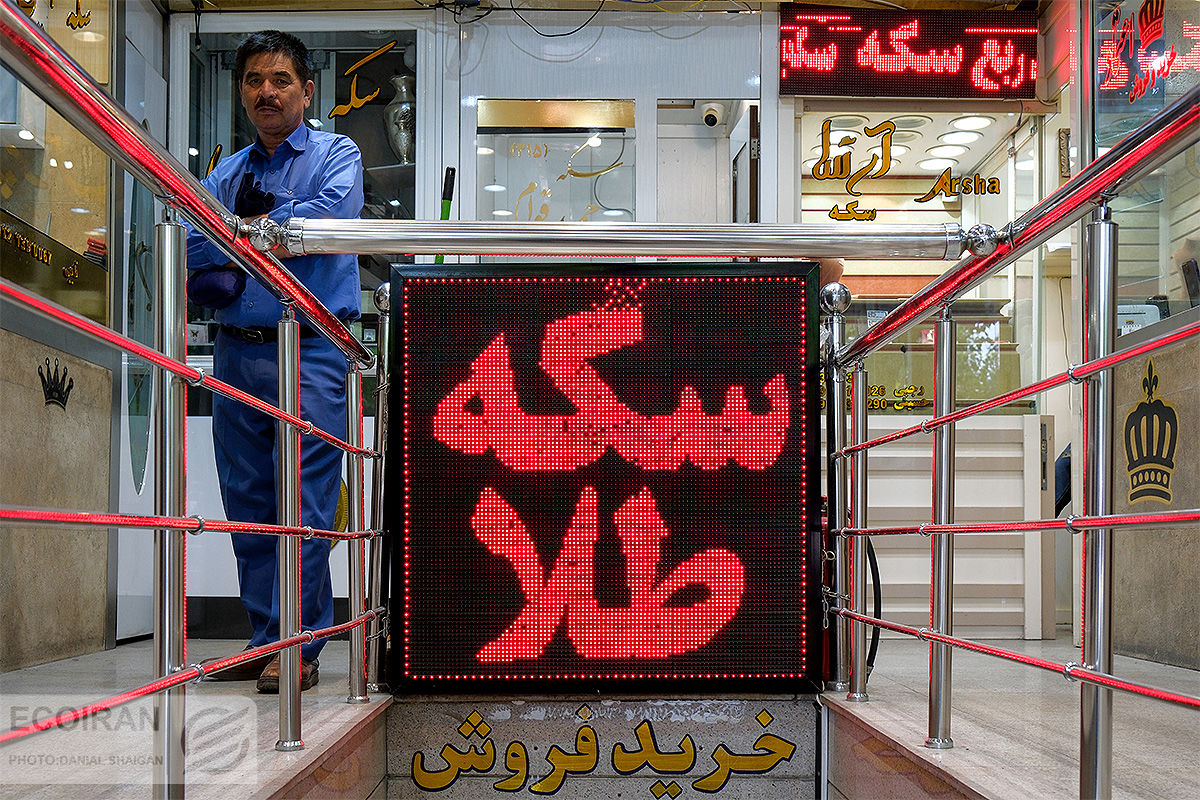 رکود بازار سکه در محرم؛ آیا قیمت طلا سقوط می‌کند؟