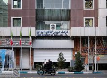 شورای رقابت از اظهارنظر در مورد خودروی بورسی منع شد