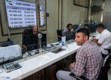 مهلت تحویل سکه‌های پیش‌فروش شده تمدید شد