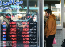 چرا با وجود اخبار منفی، بازارها نزولی بودند؟