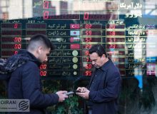 اختلاف خرید و فروش تتر ۶ هزار تومان شد/ ۲ دیدگاه در مورد آینده بازار طلا و ارز