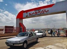 بازدهی منفی خودرو در تیر ماه؛ افت قیمت تا 90 میلیون تومان