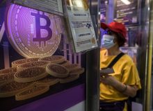 بیت کوین با قدرت می‌تازد؛ فتح قله ۱۲۰ هزار دلاری