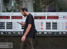 بیت‌کوین، جان دلار و سکه را گرفت؟