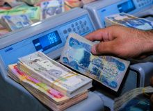 ثبات قیمت دینار در بازار ارز